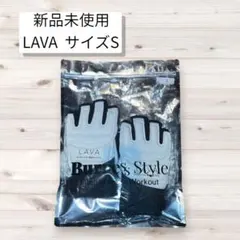 2026年最新】lava グローブ バーネススタイルの人気アイテム - メルカリ