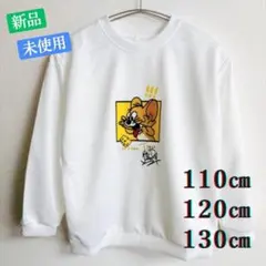 トムとジェリー アメコミグラフィック トレーナー 子供 キッズ ホワイト