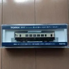 レア品】TOMIX JRディーゼルカー キハ40-500形 - メルカリ