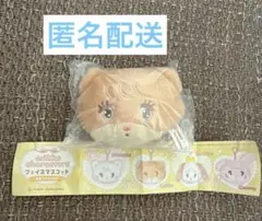 mikko characters フェイスマスコット ラテ ガチャガチャ