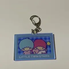 サンリオ　アクリルキーホルダー　リトルツインスターズ
