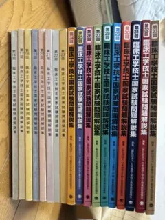 Item thumbnail for item 404c8e91-ec31-4b60-8fee-dffd66f220f2