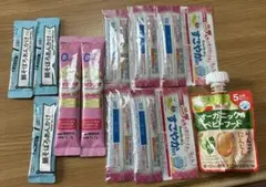 ミルク・離乳食セット