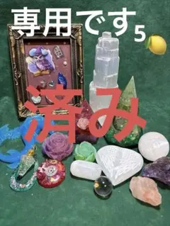 御守り✨オルゴナイトネックレス ハート メタトロンキューブ 