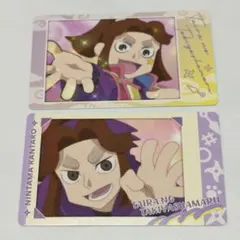 忍たま乱太郎　スナップマイド2 平滝夜叉丸　2点