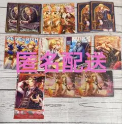 うたプリ ビジュカ vol.4 シャニライ 神宮寺レン