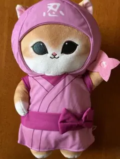 mofusand モフサンド　忍者にゃんBIGぬいぐるみピンク　新品未使用