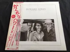 まとめて取引歓迎/CD/サンプル盤和ジャズ紙ジャケ/菅野光亮トリオ 