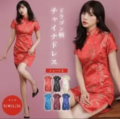 Item thumbnail for item a0506da2-fe63-450c-8fad-bb9e562afc74