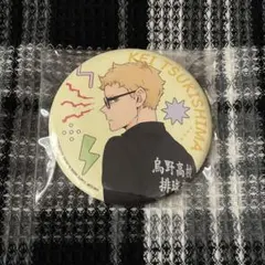 ハイキュー アニメイトフェア 喜怒哀楽 缶バッジ 月島蛍