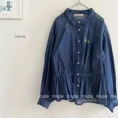 みにに様 リクエスト 2点 まとめ商品