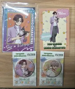 WIND BREAKER ウィンブレ　サンリオ 缶バッジ　ブロマイド