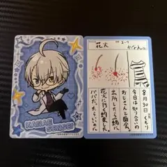 叶 タレントカード