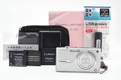 2025年最新】LUMIX DMC-FX30の人気アイテム - メルカリ