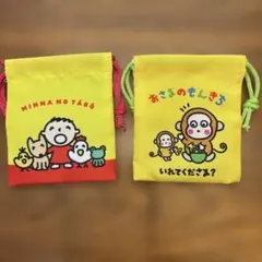 当時物 北海道拓殖銀行 たくぎん 拓銀 サンリオ みんなのたあ坊 巾着