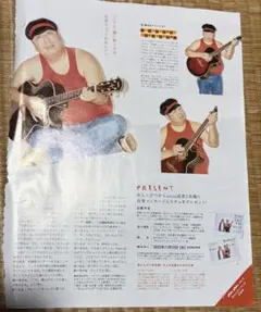 赤えんぴつ 武道館 バナナマン ニューエラ キャップ NEWERA Yahoo!オークション -「赤えんぴつ バナナマン」の落札相場