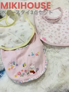 yukiemon ユキエモン ノベルティ ハンガー グリーン 1個のみ yukiemon ユキエモン ノベルティ ハンガー グリーン 1個のみ - メルカリ