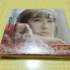 岡村孝子 ／After Tone II 初回盤CD未開封