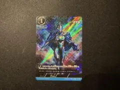 ウルトラマンカードゲーム ゼットン AP 1枚 - メルカリ