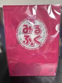 2026年最新】みるくふぁくとりー コミケの人気アイテム - メルカリ