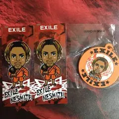 NESMITH 千社札 ステッカー ラバーキーホルダー セット