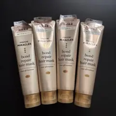 PANTENE bond repair ヘアマスク 4個セットのサムネイル