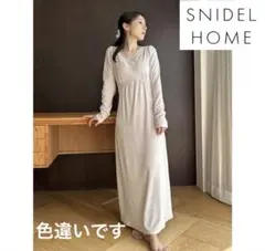 Item thumbnail for item 8baa62e4-a549-4c17-afea-1ee34e3c5dc0