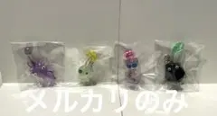 ピクミン めじるしアクセサリー ４個セット シリコンリングなし