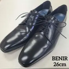 BENIR(ベニル)　ブラウン　26cm メンズシューズ　ウエディング　革靴 BENIR(ベニル)ブラウン 26.5cm 結婚式 革靴 シークレットシューズ