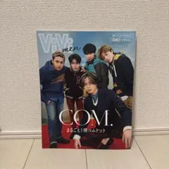 Item thumbnail for item 694e4a43-9631-45ff-b79d-6452cfcfa463