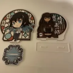 鬼滅の刃 キメツモダン 柱合会議 アクリルスタンド 時透無一郎 まとめ売り