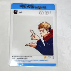 Item thumbnail for item 1bae8cac-3859-43ca-aceb-377a3d8c2ce0