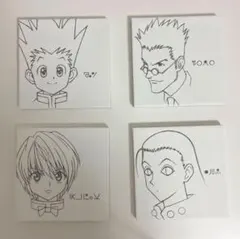 ハンターハンター 一番くじ キャンバスボード 4個セット