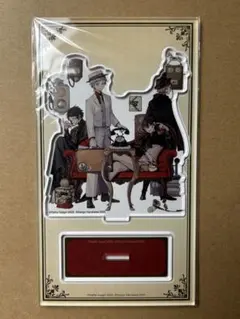 文豪ストレイドッグス　アクリルスタンド