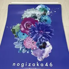 乃木坂2021カレンダー