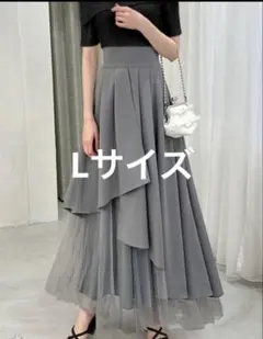 GRL グレイル チュールドッキングフレアスカート[pm379] Lサイズ