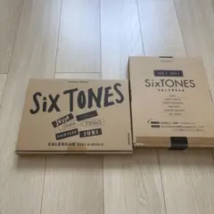 SixTONES　過去カレンダー