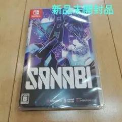 SANABI　switch　新品未開封
