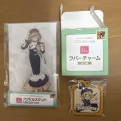 くじ　初音ミク　2025 Autumn E賞⑤MEIKO G賞 RIN