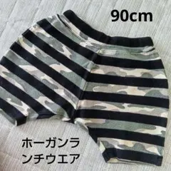 Item thumbnail for item cf21bd29-6033-437a-a65d-900a84b99d0e