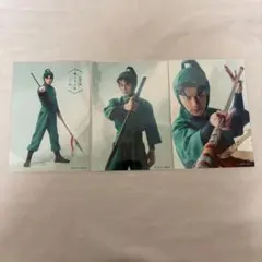 忍ミュ 潮江文次郎 渡辺和貴 ブロマイド