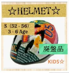 Item thumbnail for item 2d977f72-e227-4fa2-850b-3f1370ab51e5