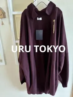 URU ニット バーガンディ サイズフリー 未使用品のサムネイル
