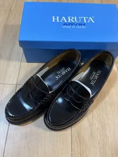 HARUTA ブラック ローファー　23cm