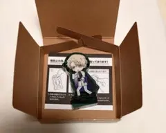 エイトリ ころっと 北片來人