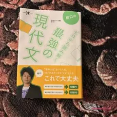 Item thumbnail for item 463a589b-7a64-42f9-a8c7-dd5d2238ca3f