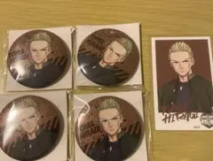 ウィンブレ展 グリッター 缶バッジ 柊登馬　フォト風カード