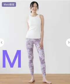 こむぎ様専用(^^)②【新品未使用】スカーラヨガウェア　セットアップ　Ｍサイズ