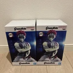 Item thumbnail for item 5a8fb267-1126-4ac8-8a78-9bc632633891