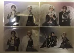 刀ミュ 山姥切国広 ランダムペアブロマイド